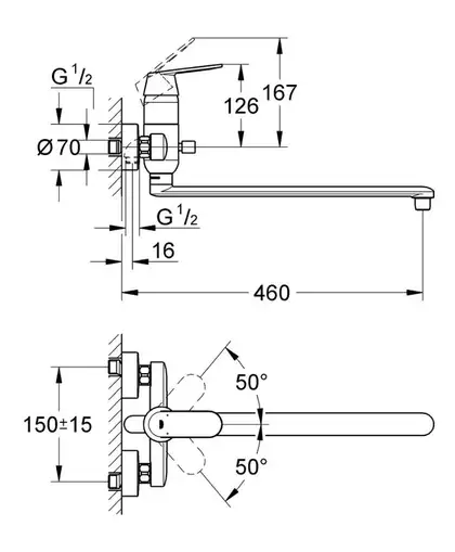 Grohe Eurosmart Cosmopolitan Змішувач для ванни, хром (32847000)