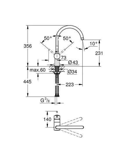 Grohe Minta Смеситель для кухни, хром (32917000)