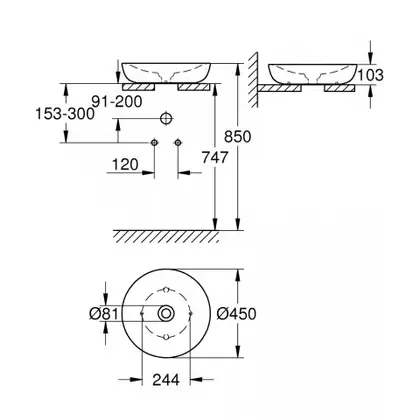 Раковина накладная на столешницу Grohe Essence Ø 45 см (3960900H)