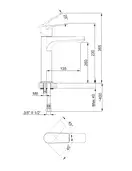 156845539 Azure Змішувач для раковини високий 1/2" Flex колір мідь Adell (156845539)