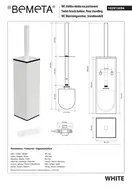 102913094 White Йоржик для унітазу підлоговий Bemeta Чехія (102913094)