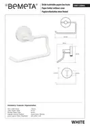 Тримач туалетного паперу  104112044 White Bemeta Чехія