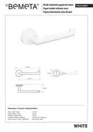 104212034 WHITE:Тримач туалетного паперу Bemeta Чехія (104212034)