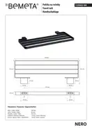 Поличка для рушників  135002180  Nero Bemeta Чехія