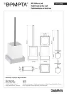 145513092 Gamma Щітка WC підвісна, біла Bemeta Чехія (145513092)