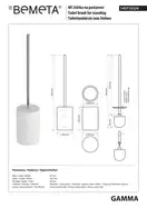 145713324 Gamma: Щітка WC підлогова, білий Bemeta Чехія (145713324)