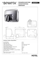 Автоматична сушка для рук 924224141 Hotel : 2300W, LED light,нержавіюча сталь, хром Bemeta Чехія