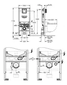 Grohe Rapid SLX Інсталяція для унітазу 3 в 1 (39598000)