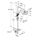 Logo Dual Shower System з термостатом 6809505-00 верхній душ+ручний душ, хром Kludi НІМЕЧЧИНА