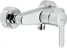 Змішувач для душу NOBILI ABC AB87130CR  Nobili