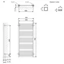 Рушникосушка 780х530 Marlin WGMAR078053KS95SX Terma