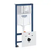 38775001 Компл. інст. для підв/унітаза Rapid SL,WC,1,13m,Set 4in1 з клавіш Skate Cosmopolitan GROHE (38775001)