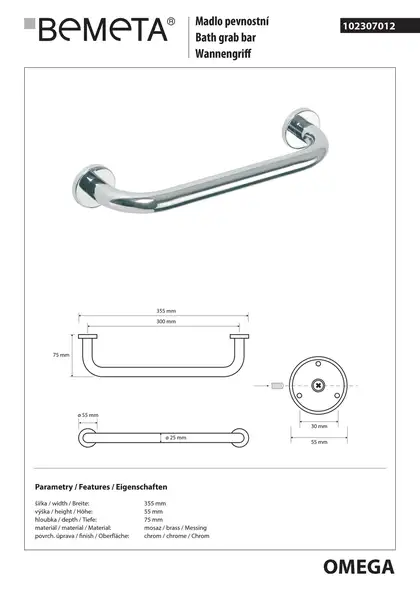 Поручень 102307012 Omega 355mm Bemeta Чехія