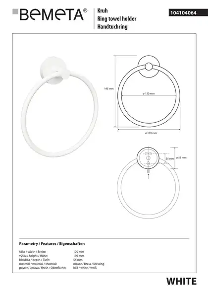 Кільце для рушників 104104064 White  Bemeta Чехія
