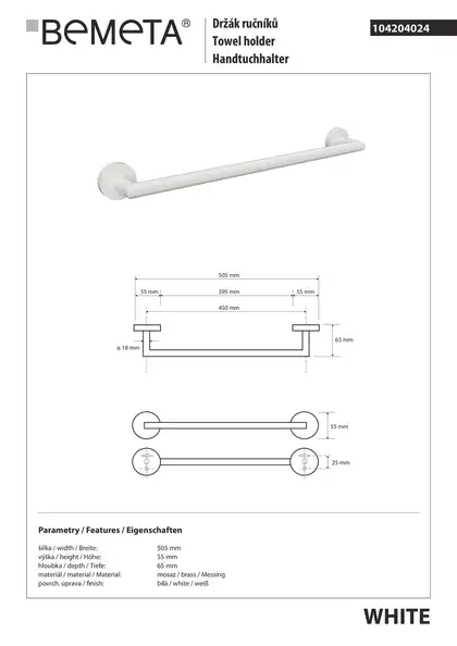 Тримач рушників 104204024 White 505мм Bemeta Чехія
