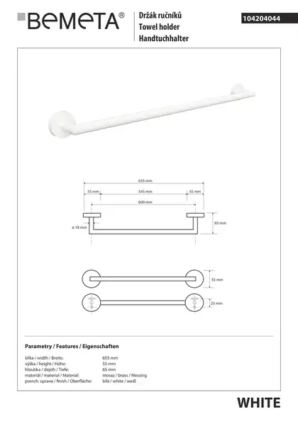 Тримач рушників 104204044 White  655мм Bemeta Чехія