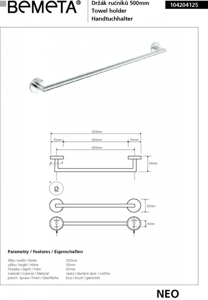 104204125 Neo Тримач рушника Bemeta Чехія (104204125)