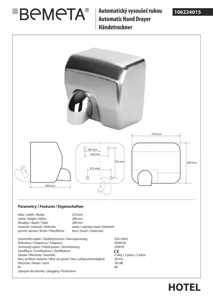 106224015 HOTEL Автоматична сушка для рук 220-240V/50HZ,2500W , Bemeta (106224015)