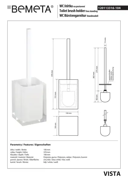 120113316-104 Vista: Щітка WC підлогова; білий Bemeta Чехія (120113316-104)
