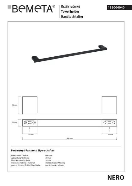 Тримач рушників 135004040 Nero 600 mm Bemeta Чехія Тримач рушників 135004040 Nero 600 mm Bemeta Чехія