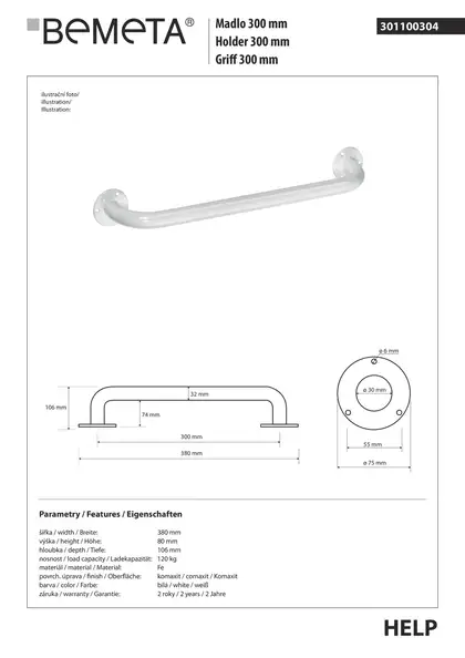 Поручень білий 300 mm HELP 301100304 Bemeta Чехія
