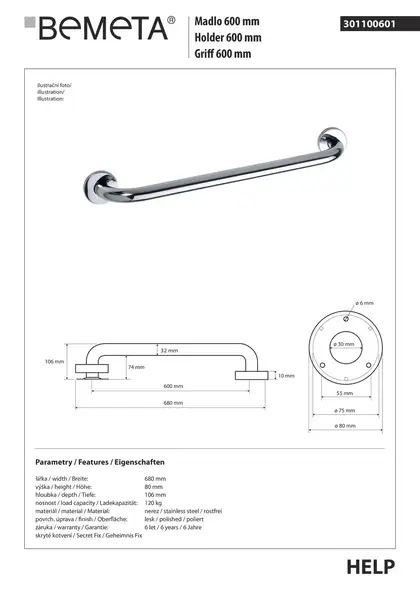 Bemeta 301100601 HELP: поручень 600 mm, нерж