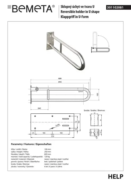 Поручень U-подібний 813mm відкидний, нерж.блиск 301102081 HELP Bemeta Чехія