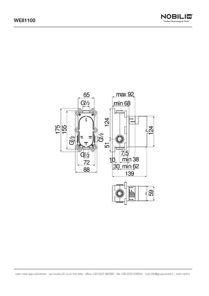 Nobili WE81100 Вбудована частина змішувача для душу (WE81100)
