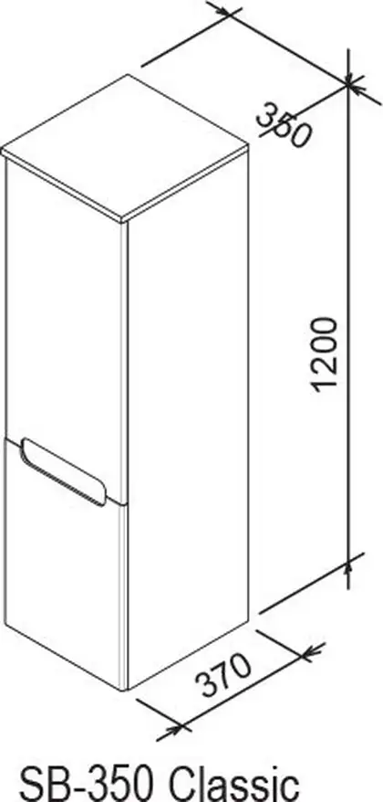 Пенал SB-350 Classic R Білий/Білий  Ravak  Чехія (X000000355)