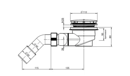 Сифон Solutions H2951270000001 Roca ІСПАНІЯ Сифон Solutions H2951270000001 Roca ІСПАНІЯ