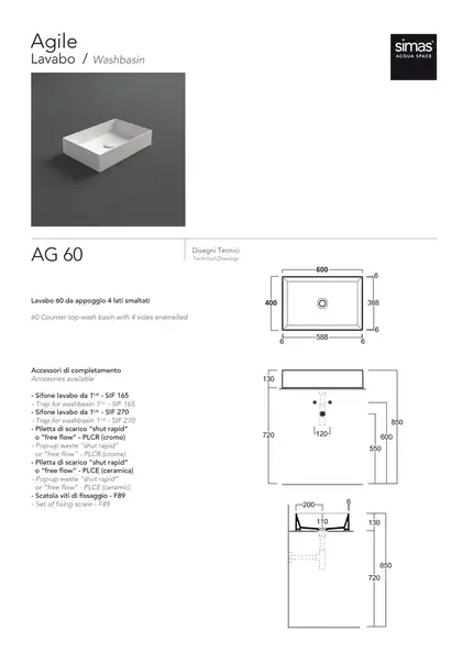 Simas Agile AG 60 Умивальник, чорний матовий (AG60NM) Simas Agile AG 60 Умивальник, чорний матовий (AG60NM)