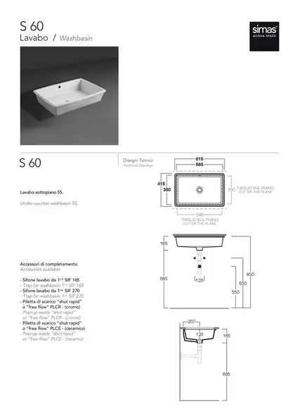 Simas S60 Умивальник вбудовуваний, білий (S60 white)