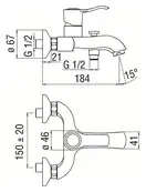 SI98110/1CR Змішувач для ванни з перемикачем без душ.комплекту хром Nobili ІТАЛІЯ (SI98110/1CR)