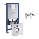 Grohe Rapid SLX Інсталяція для унітазу 3 в 1 (39598000)