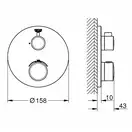 Термостат прихованого монтажу для 1 споживача Grohe Grohtherm Convent. Concealed (24075000)