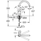 Grohe Eurosmart Cosmopolitan Змішувач для кухні, хром (31481001)