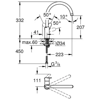 Grohe Eurosmart Cosmopolitan Змішувач для кухні, хром (31481001)