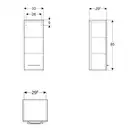 Шкафчик Geberit Selnova Square 33 х 29,7 х h85 см, белый глянцевый (501.276.00.1)