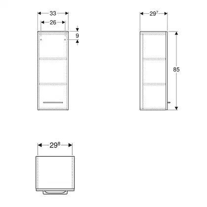 Шкафчик Geberit Selnova Square 33 х 29,7 х h85 см, белый глянцевый (501.276.00.1)