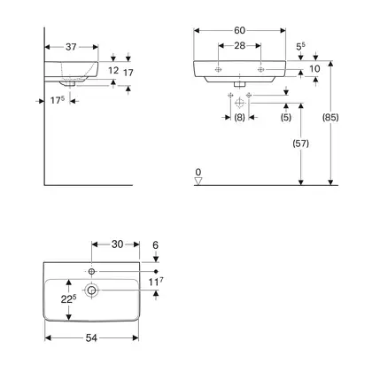 Раковина подвесная Geberit Selnova Compact 60 х 37 см, с 1 отверстием под смеситель (501.511.00.1)