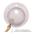Lidz COL-06 Кухонна мийка, світло-бежева (LIDZCOL06D510200)