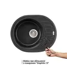 Lidz GRF-13 Кухонна мийка, графіт (LIDZGRF13620500200)