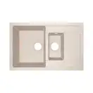 Кухонная мойка с дополнительной чашей Lidz 780x495/200 MAR-07 (LIDZMAR07780495200)