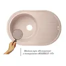 Lidz MAR-07 Мийка кухонна, пісочна (LIDZMAR07780500200)