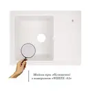 Lidz WHI-01 Кухонна мийка, біла (LIDZWHI01620435200)