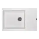 Кухонная мойка Lidz 781x510/200 WHI-01 (LIDZWHI01781510200)