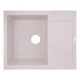 Кухонная мойка Lidz 625x500/200 MAR-07 (LIDZMAR07625500200)