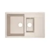 Кухонная мойка с дополнительной чашей Lidz 780x495/200 MAR-07 (LIDZMAR07780495200)