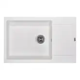 Кухонная мойка Lidz 781x510/200 WHI-01 (LIDZWHI01781510200)