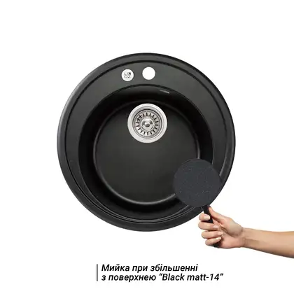 Lidz D510/200 Кухонна мийка, чорна матова (LIDZBLM14D510200) Lidz D510/200 Кухонна мийка, чорна матова (LIDZBLM14D510200)
